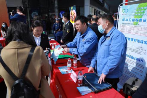 beat365中文官方网站开展“3·15国际消费者权益日”宣传活动