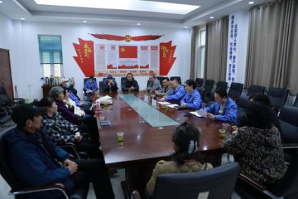 奋斗岁月话初心  退休欢送显温情 ——襄阳中环水务有限beat365官网工会组织开展2023年第一季度退休职工座谈会