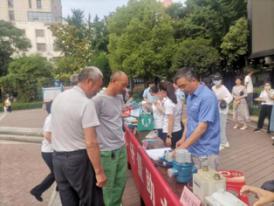 宜城天河供水beat365官网开展“5.20”世界计量日活动