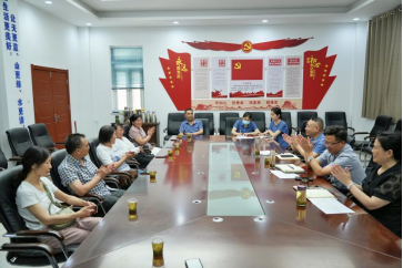 “我听你讲”畅叙初心 建言献策共话发展