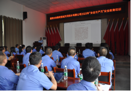 开展氯气泄漏应急演练 提高安全生产意识