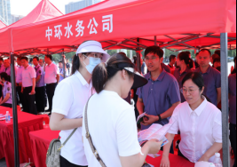 人人讲安全 个个会应急