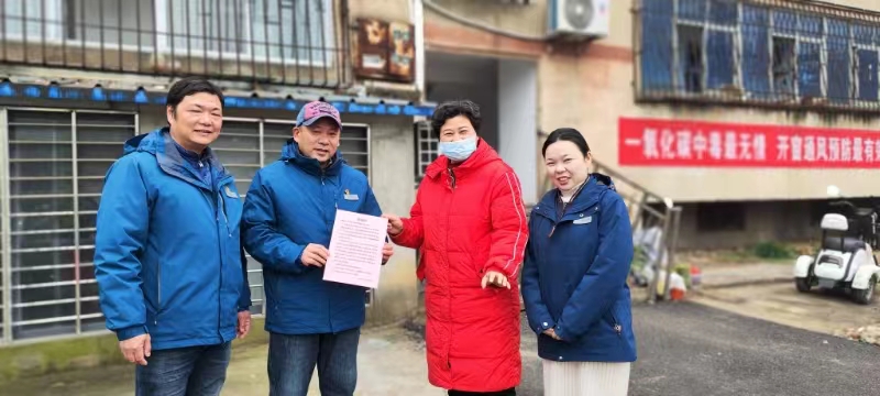 一封感谢信背后的故事……