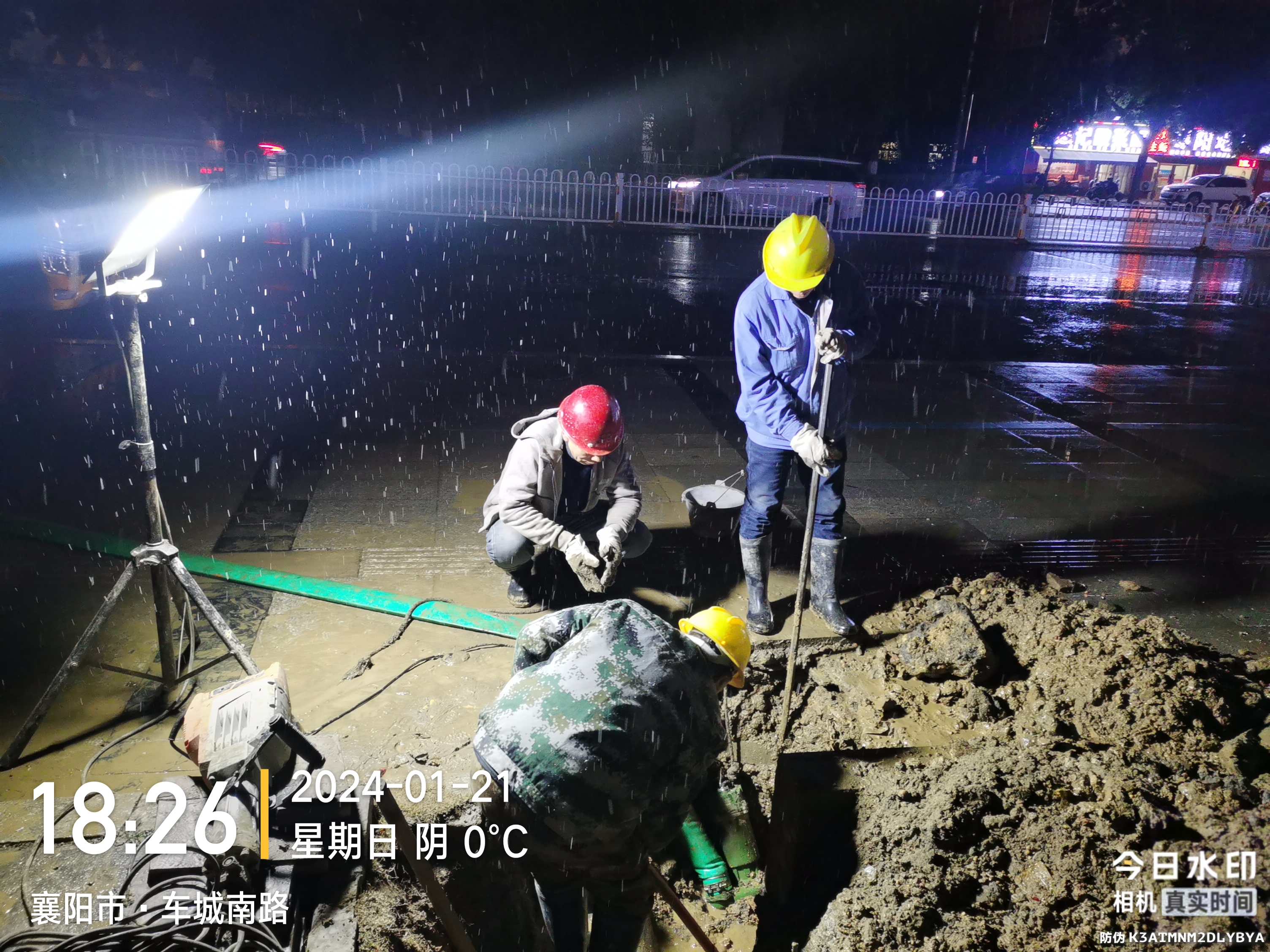 保障供水，樊城管网“冻”真格！