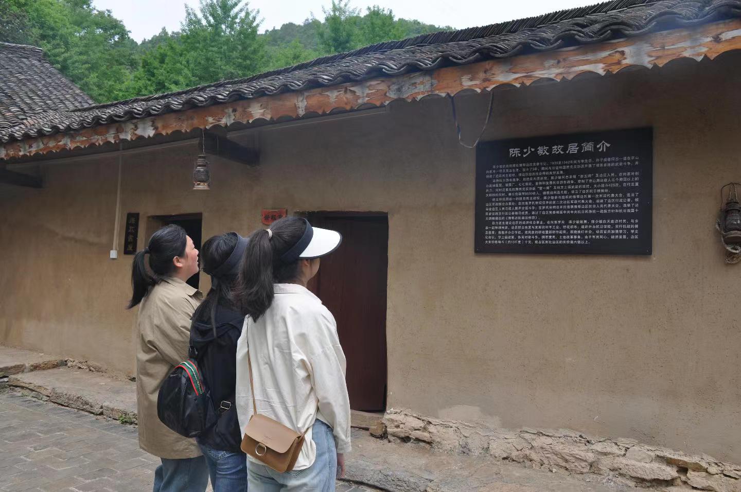 传承红色基因  以“党建红”领航“供水清”