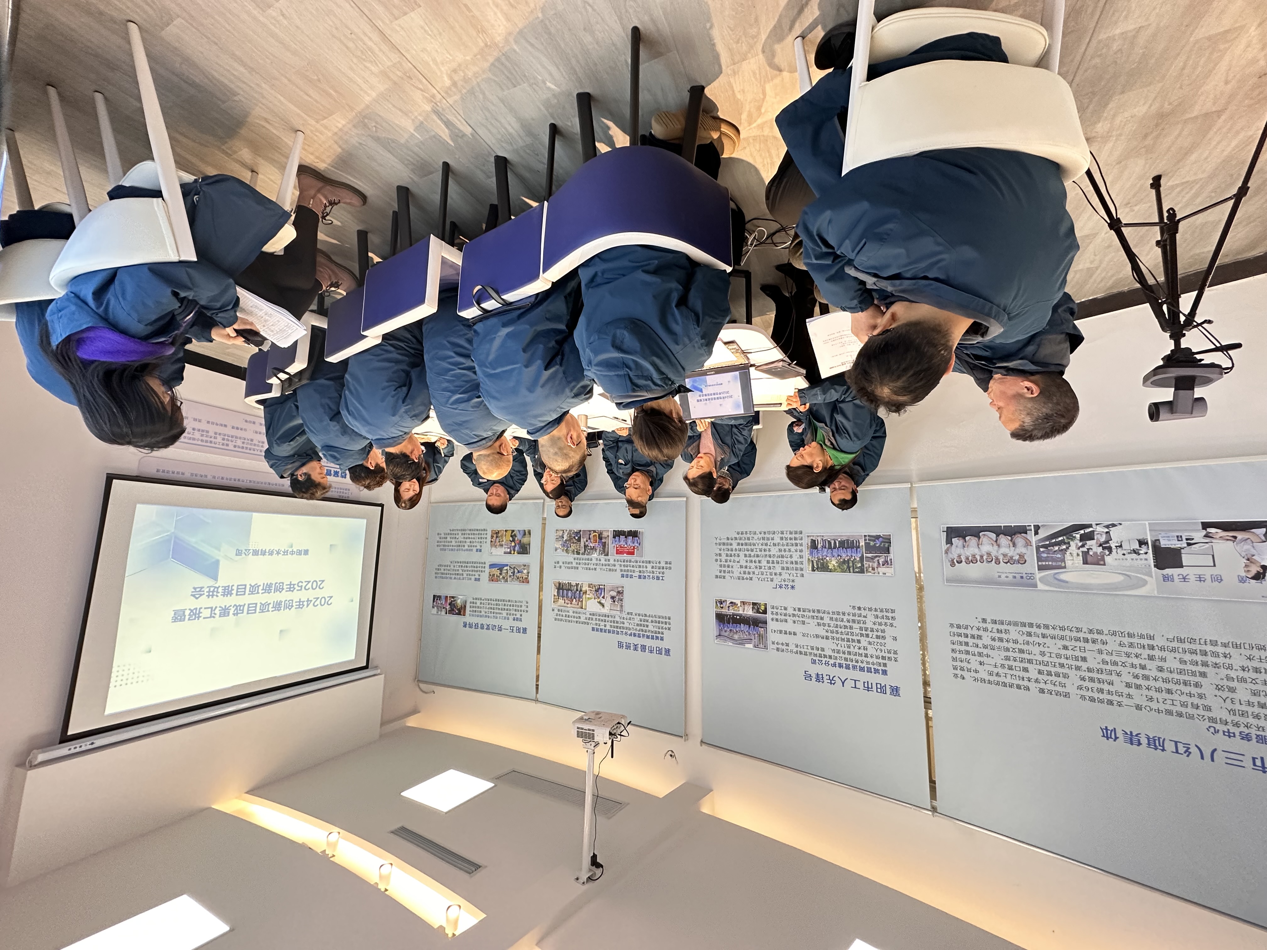 创新强“核”  智汇聚“能” ——襄阳中环水务有限beat365官网2024年创新成果汇报暨2025年创新工作推进会圆满成功