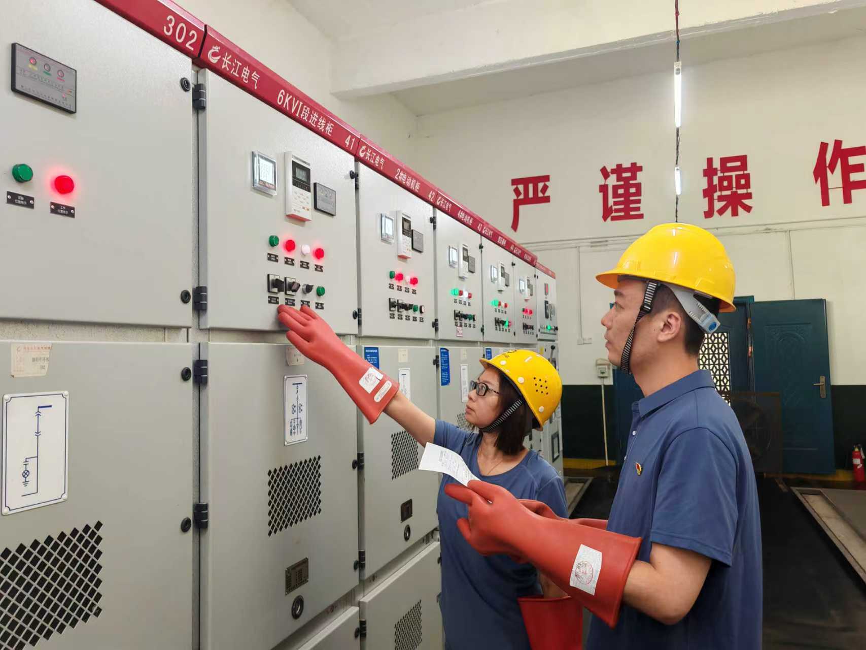 从源头到龙头：全链条守护城市供水生命线